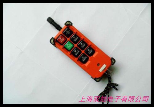 工程行車電動葫蘆起重機配件起重機無線遙控器現(xiàn)貨