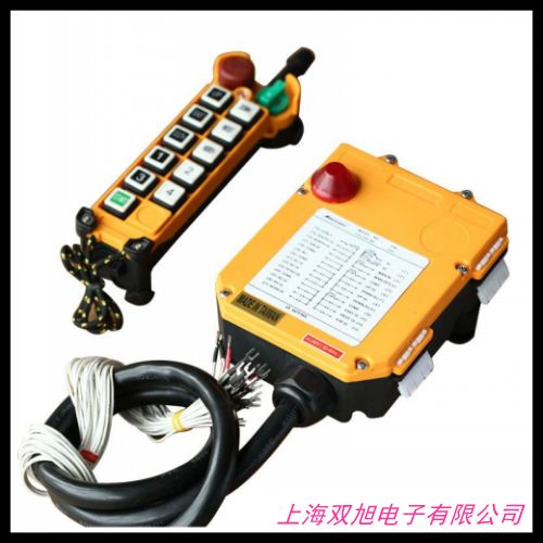 F23-A++工業(yè)行車起重機 無線遙控器 雙速電動葫蘆無線遙控器