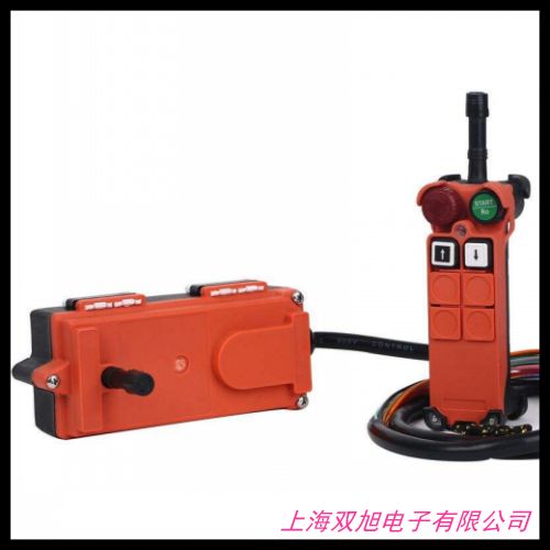 臺灣遙控器起重機(jī)F21-EB工業(yè)遙控器起重機(jī)行車無線遙控器