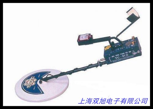 JYG-A金屬探測(cè)儀 地下金屬探測(cè)儀 超強(qiáng)靈敏度