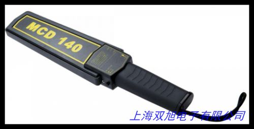 6區(qū)安檢門金屬探測(cè)門手機(jī)探測(cè)儀工廠防盜酒吧KTV車站刀具檢測(cè)