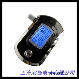 點(diǎn)型氣體探測(cè)器 氣體檢測(cè)變送器 基本型 在線不帶顯示 價(jià)格優(yōu)惠