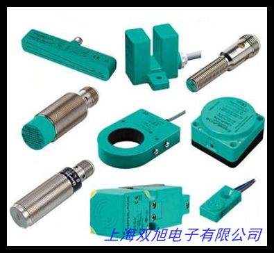 歐姆龍光電開關E3ZG-D61帶支架光電接近開關E3ZG-D61
