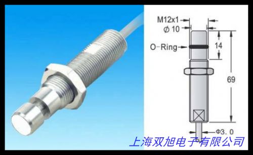 紅外光電開(kāi)關(guān) E18-D80NK 避障傳感器 接近開(kāi)關(guān)3-80CM