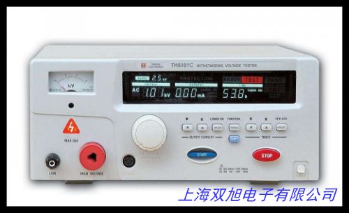 供應(yīng)匝間沖擊耐壓試驗(yàn)儀圖
