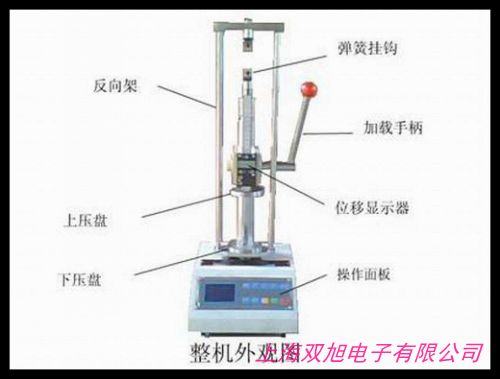 上海彈簧拉力計 彈簧拉力試驗機 50KG電子拉力試驗機 拉壓測試臺