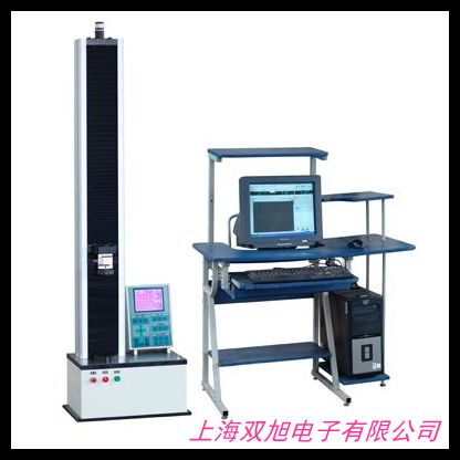 高低溫拉力試驗(yàn)機(jī) 拉壓試驗(yàn)機(jī) 拉伸試驗(yàn)機(jī) 材料試驗(yàn)機(jī)
