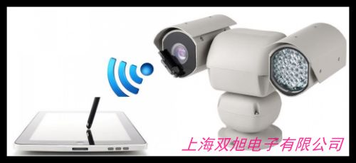 VELOCITY雷達(dá)測(cè)速儀優(yōu)質(zhì)銷售質(zhì)量保證
