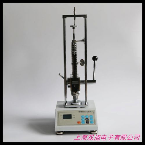 電腦控制拉力試驗機 拉壓試驗機 拉伸試驗機 材料試驗機