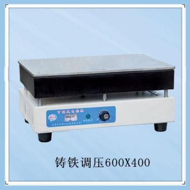 【上海雙旭】鑄鐵面電熱板450X350供應(yīng)商廠家
