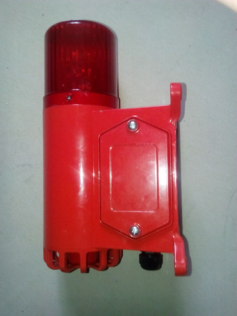 BC-2Y多用途設(shè)備報警器