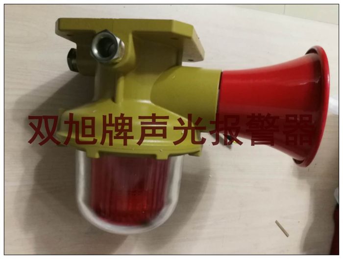生產(chǎn)FBK-2型防爆接近開關(guān)FBK-II在線詢價(jià)
