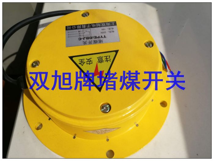 兩級跑偏開關(guān)PXA-02GKH-10-30C在線詢價