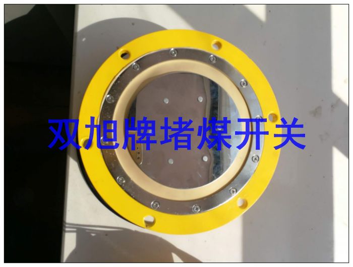 JYB/LLJ-B料流檢測(cè)器(雙向門框式結(jié)在線詢價(jià)