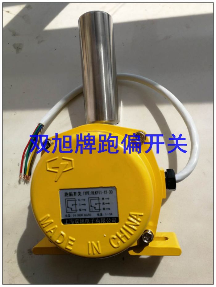 生產(chǎn)FBK-2型防爆接近開關(guān)FBK-II在線詢價(jià)