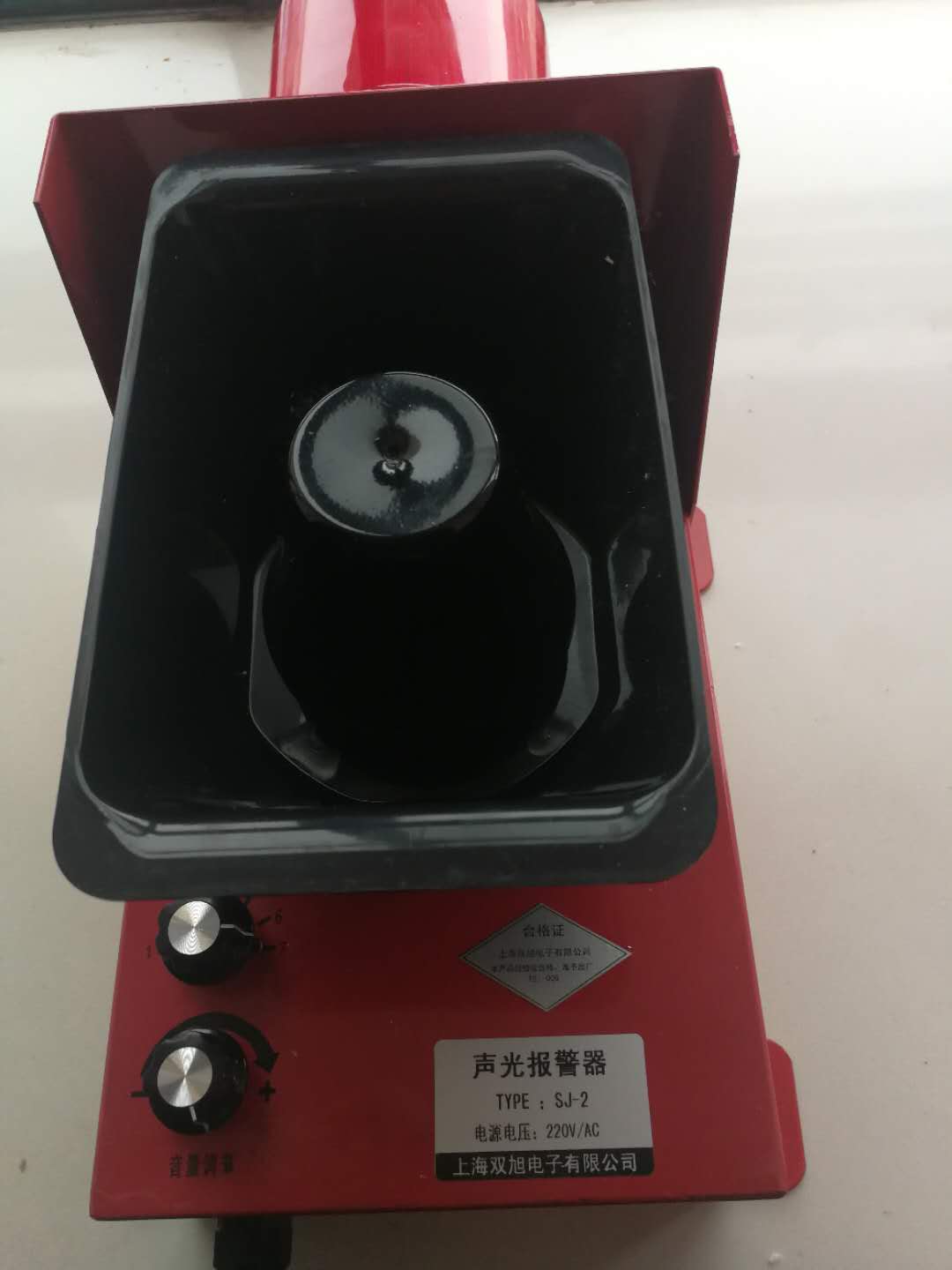 HFKPT2-5A雙向拉繩開關(guān)廠家批發(fā)價批發(fā)在線詢價