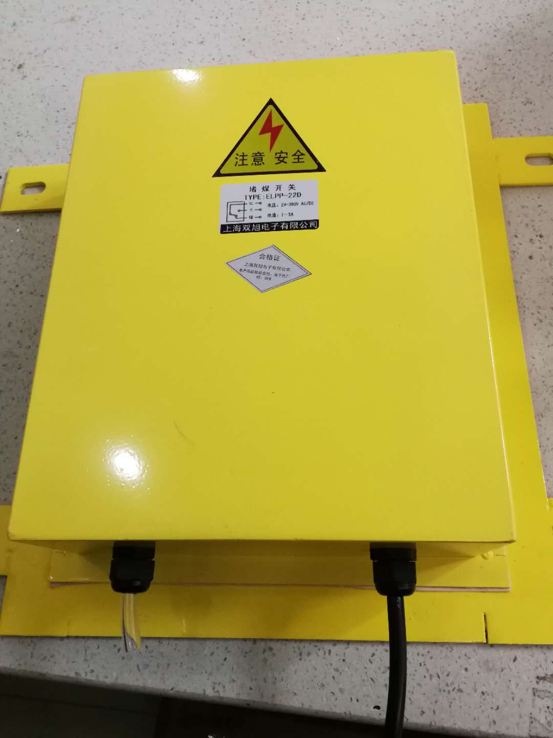 供應(yīng)輸送機(jī)堵塞檢測器 XL-DS-Y DC24V在線詢價(jià)