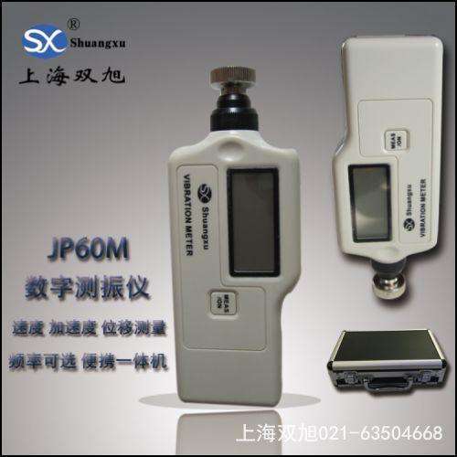 ձMRION VM-83ձlyx