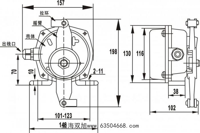 溜槽堵塞檢測(cè)器KBX-220S堵煤開(kāi)關(guān) 堵料開(kāi)關(guān) XL-DS-Y堵塞檢測(cè)器