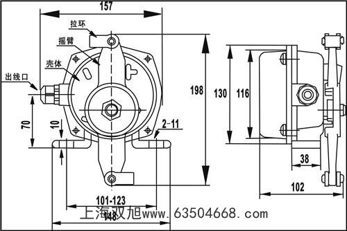 供應(yīng)優(yōu)質(zhì)水銀傾斜開關(guān)堵塞開關(guān)HDSC-QXKG堵煤開關(guān)煤流開關(guān)