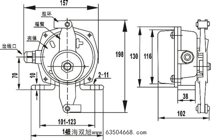 不銹鋼傾斜開關(guān)ST-20-39堵煤開關(guān)MY-Q20煤流開關(guān)20-39B堵塞開關(guān)