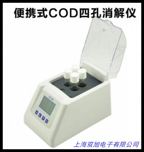 6B-500A型一體式氨氮總磷COD測定儀COD氨氮總磷檢測儀