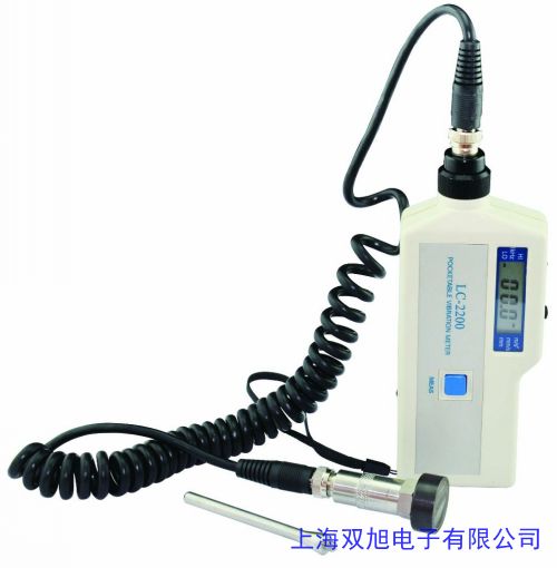 價(jià)格詢問在線客服JM-B-7 智能振動(dòng)監(jiān)測(cè)保護(hù)儀