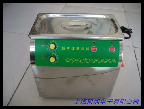 單槽臺式系列超聲波清洗器