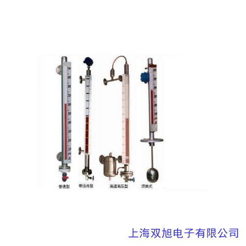 磁性液位計