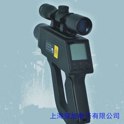 價格詢問在線客服衡欣AZ8886便攜式420℃紅外線測溫儀工業(yè)紅外線測溫槍測溫儀