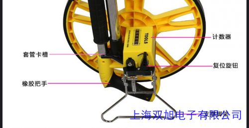 價格詢問在線客服標(biāo)尺 激光超聲波測距儀 高分辨率 水準(zhǔn)儀 QQ-UDM01
