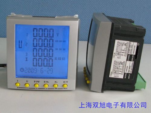 SDJ-3LS 振動監(jiān)測保護儀