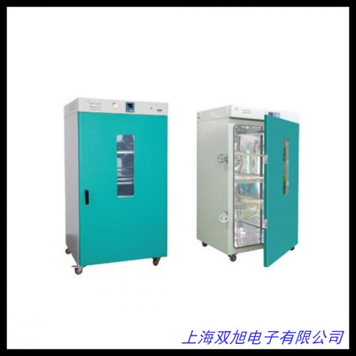 DHG9030A늟?ci)?sh)@L(fng) Һ@