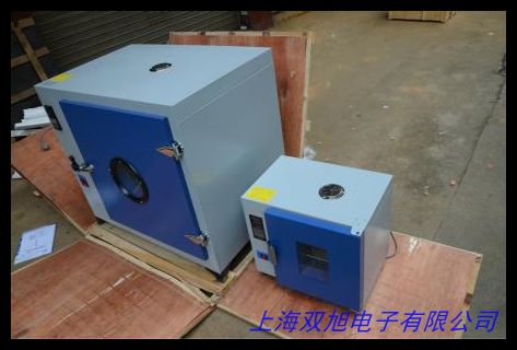 數(shù)顯鼓風干燥箱電熱恒溫干燥箱250度實驗室烘箱小型醫(yī)用烤箱