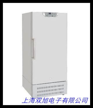零下20度高低溫恒定濕熱試驗箱 高低溫交變濕熱試驗箱 HHS2150