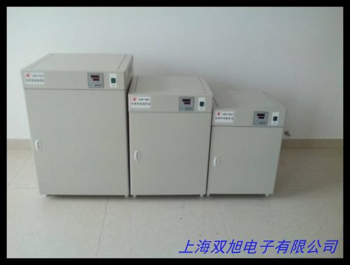 二氧化碳細(xì)胞培養(yǎng)箱 電熱恒溫細(xì)菌培養(yǎng)箱微生物高效過濾器