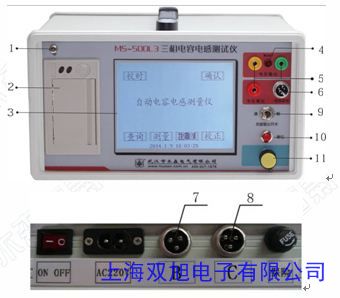 Agilent4263B(chung)xIuHP4263Byԇ늘