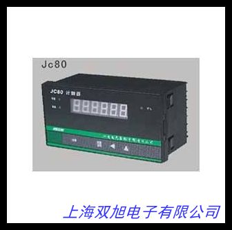 全新TI SN74LS192N 74LS192 可預(yù)置BCD雙時鐘可逆計數(shù)器 DIP-16