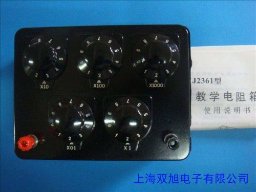 定制燃料電池/蓄電池/直流電源恒流恒功率放電直流電阻負載箱