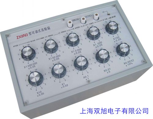 變頻器制動電阻電阻箱電阻柜制動柜