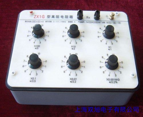 定制燃料電池/蓄電池/直流電源恒流恒功率放電直流電阻負載箱