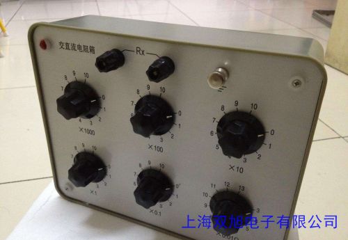 變頻器制動電阻電阻箱電阻柜制動柜