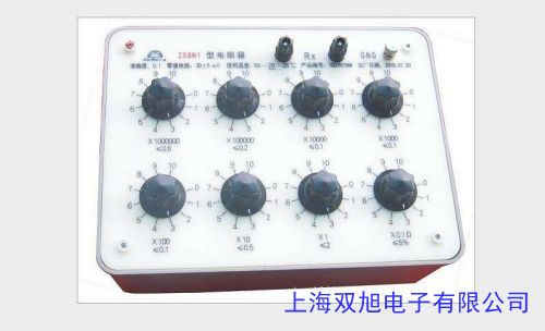 提供 熒光燈電源負(fù)載柜 可調(diào)測(cè)試負(fù)載箱 負(fù)載柜定制