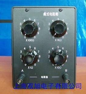 160kw變頻器電機(jī)配套用制動(dòng)電阻箱BRU-40kW能耗制動(dòng)電阻