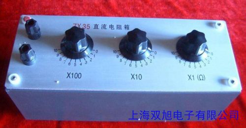 HL23-1 測(cè)量用電流互感器/標(biāo)準(zhǔn)電流互感器/0.2級(jí)