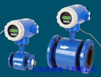 廠家插入式電磁流量計(jì)