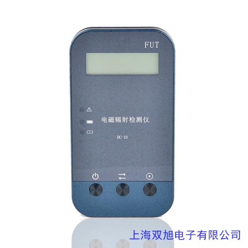 臺灣泰瑪斯TM-195手持電磁波測試儀工業(yè)家用微波輻射檢測儀高斯計(jì)