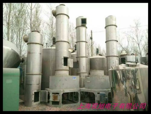 寶工大型除濕機 倉庫車間地下室除濕干燥設備 圖書館吸潮機