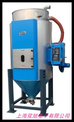 風(fēng)冷型冷凍式干燥機(jī) 冷凍式空氣干燥機(jī) 空壓機(jī)配套凈化設(shè)備
