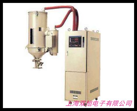 冷凍式干燥機6.8立方螺桿空壓機冷凍式壓縮空氣冷干機